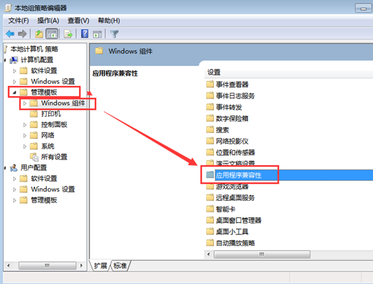 Win7��Ϸ�ӳٲ�������ô�죿