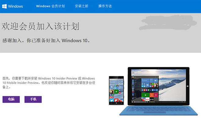 Win7/Win8������˵����ϵͳ��ô���ܹ���ȷ��������