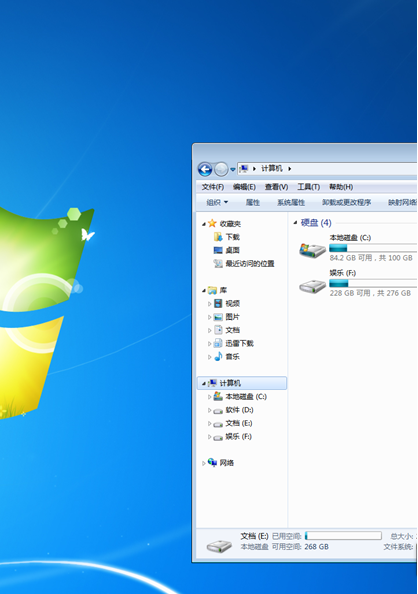 ��ҪWin7������濿�����