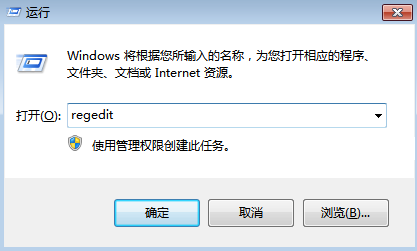 �����win7�����ٶȻ���ȫ��������