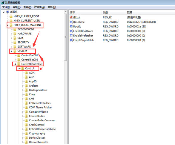 �����win7�����ٶȻ���ȫ��������