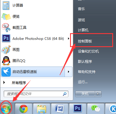 ������ο�������windows������С����