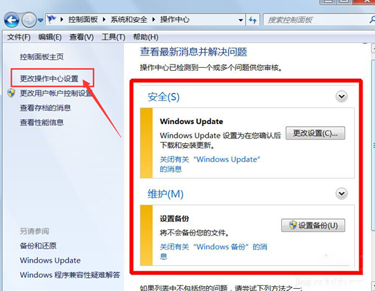������ο�������windows������С����