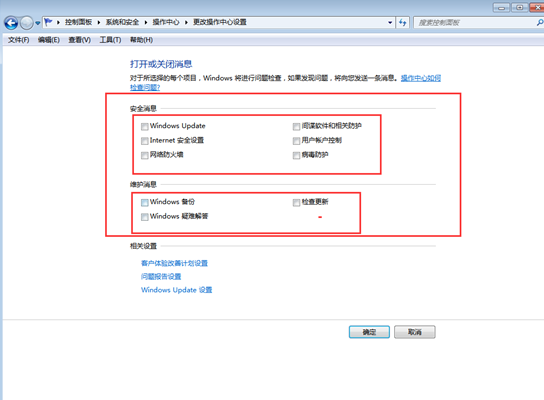 ������ο�������windows������С����