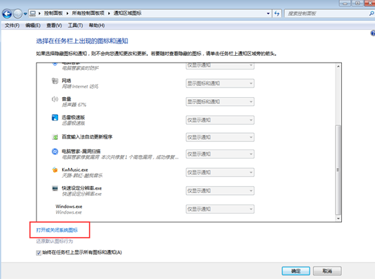 ������ο�������windows������С����