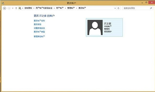 ��win8�������վ������������