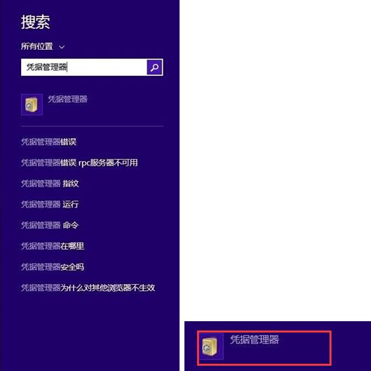 ��win8�������վ������������