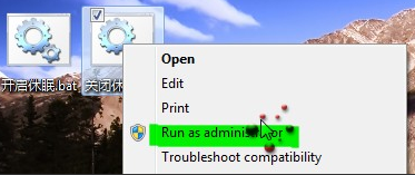 Win7ϵͳ��β��ܴﵽ����Ч��