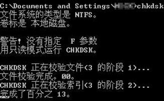 win7�ӻ�д��ʧ����ν��
