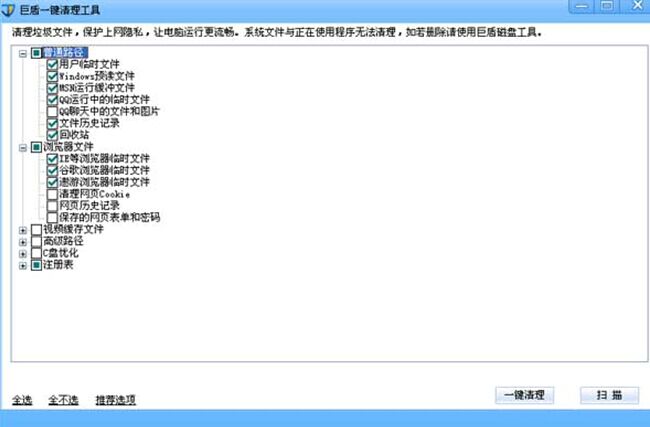 win7�ӻ�д��ʧ����ν��