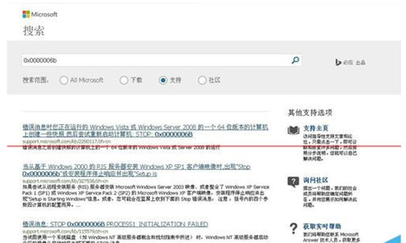 win7���Կ�����������������