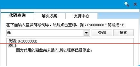 win7���Կ�����������������
