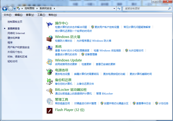 Win10ϵͳISO�����������������԰�����