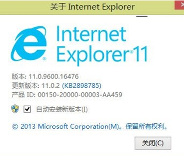 Win7��IE11����������������