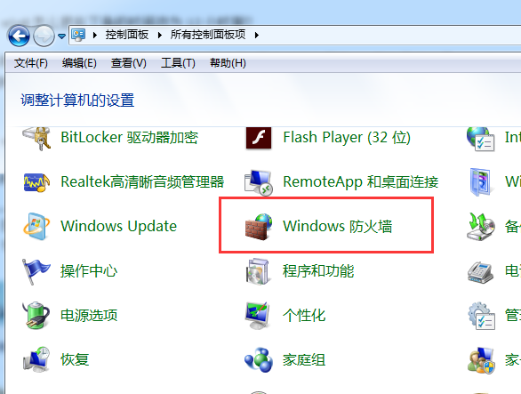 Win8ϵͳ�����½�ʱ�����ý̳�