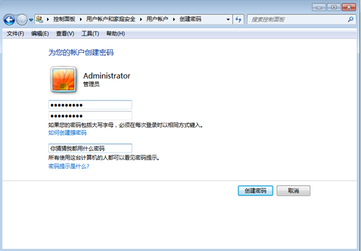 3����б�������win7���ܹ���