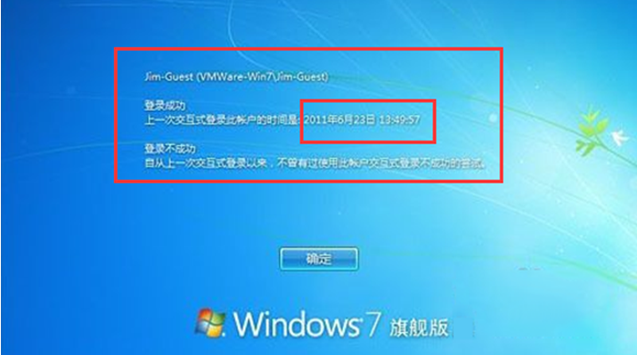 3����б�������win7���ܹ���