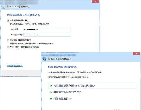 3����б�������win7���ܹ���