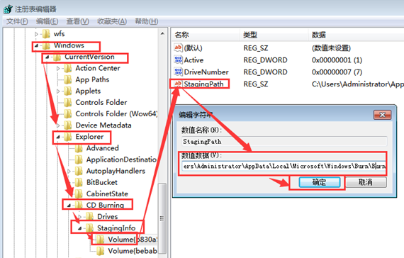 �ҵ�win7����û�취�򿪹���