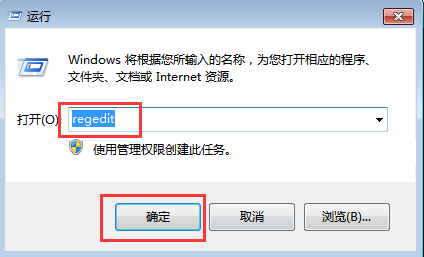 �ҵ�win7С���Ȳ�����ȥ������
