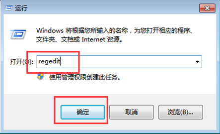��Ҫ��win7�������ӿ췴Ӧ�ٶ�