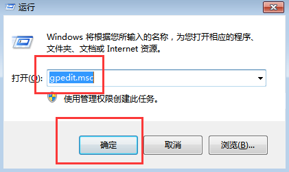 Ҫ������win7������г����ϰ���