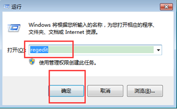 ��Win7ϵͳ���ղؼ�ʧ������ô��