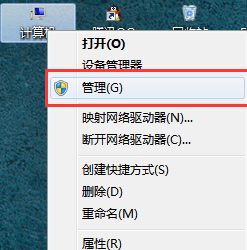 ��ô�㶨Win7�Ĵ��ӡ���ô���