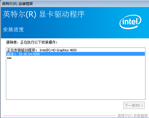 win7��Ļ����������Ƶ����ʲô��˼