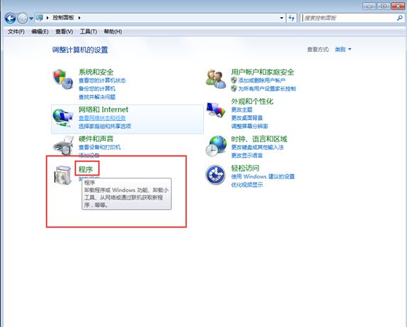 Ҫ��ô���Win7���ܰ�װN������