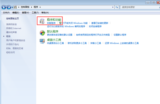 Ҫ��ô���Win7���ܰ�װN������