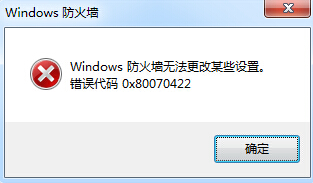 ��ô�����ҵ�Win7ϵͳ����ǽ���ֱ�����