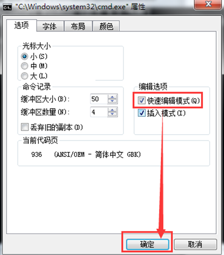 ��ҪС����win7��������ʾ������Щ����