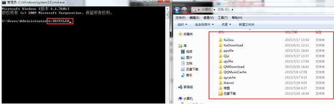 ��ҪС����win7��������ʾ������Щ����