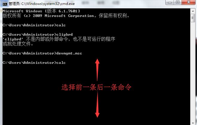 ��ҪС����win7��������ʾ������Щ����