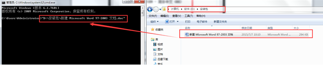 ��ҪС����win7��������ʾ������Щ����