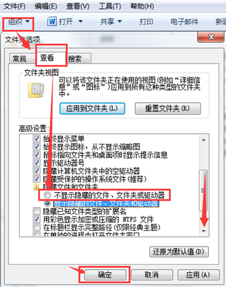 �㶨hiberfil.sys �������C�̿ռ�