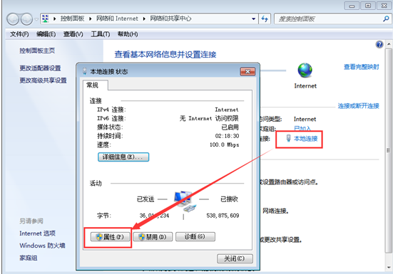 �����ҵ�win7����δʶ����������ô���£�