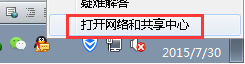 �����ҵ�win7����δʶ����������ô���£�