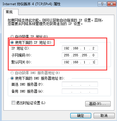�����ҵ�win7����δʶ����������ô���£�