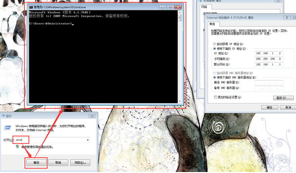 �����ҵ�win7����δʶ����������ô���£�