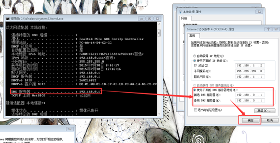�����ҵ�win7����δʶ����������ô���£�
