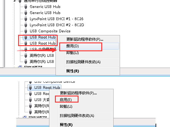 ������θ㶨win7���ܶ�ȡusb���豸