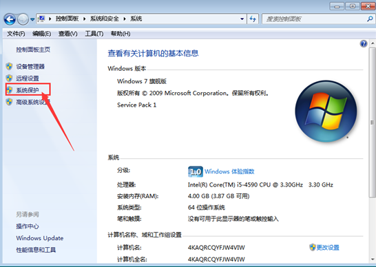 Ϊʲô�ҵĵ��Բ��ܴ���win7�Ļ�ԭ�㣿