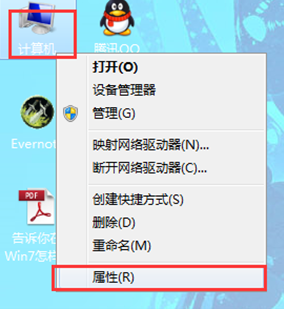 �ҵ�win7ϵͳ��ͼƬ������ͼ�������ˣ�
