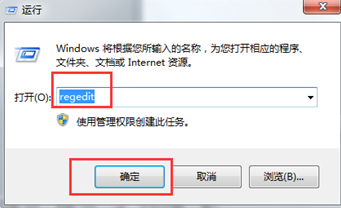 Win7���������½ǵ����뷨��ʧ����ô�죿