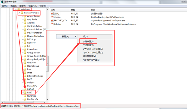 Win7���������½ǵ����뷨��ʧ����ô�죿
