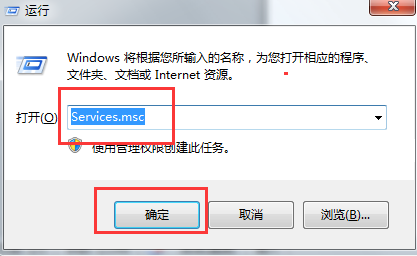 �㶨Win7�Զ�������ʾ80072ee2����