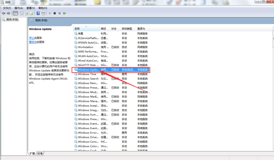 �㶨Win7�Զ�������ʾ80072ee2����