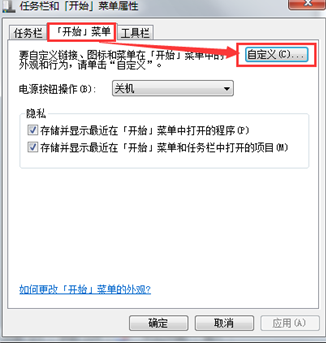 ˭������win7�������������ô�����ˣ�